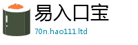 2025新澳门免费传真因2025年天天彩资料大全图片